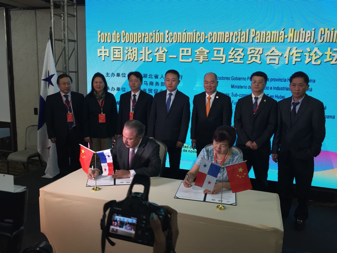 Realizan Foro de Cooperación Comercial Panamá Hubei-China