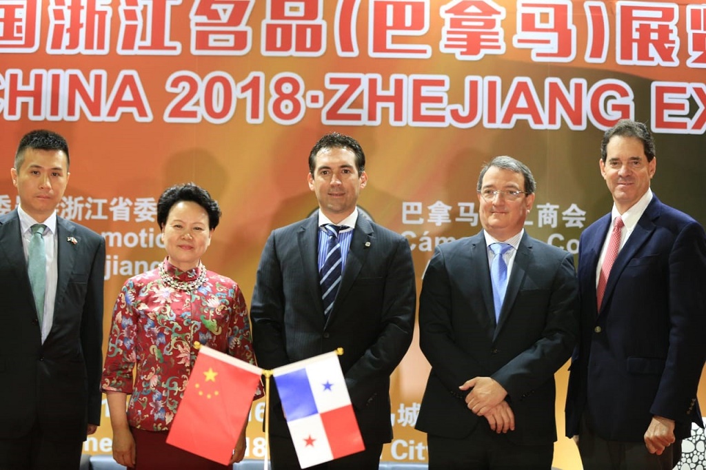 CCIAP y CCPIT inauguran la primera “Quality China 2018 – Zhejiang Expo” en Panamá