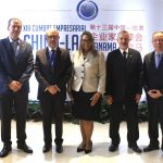 ciclo de conferencias de EXPO LOGÍSTICA Panamá 2019