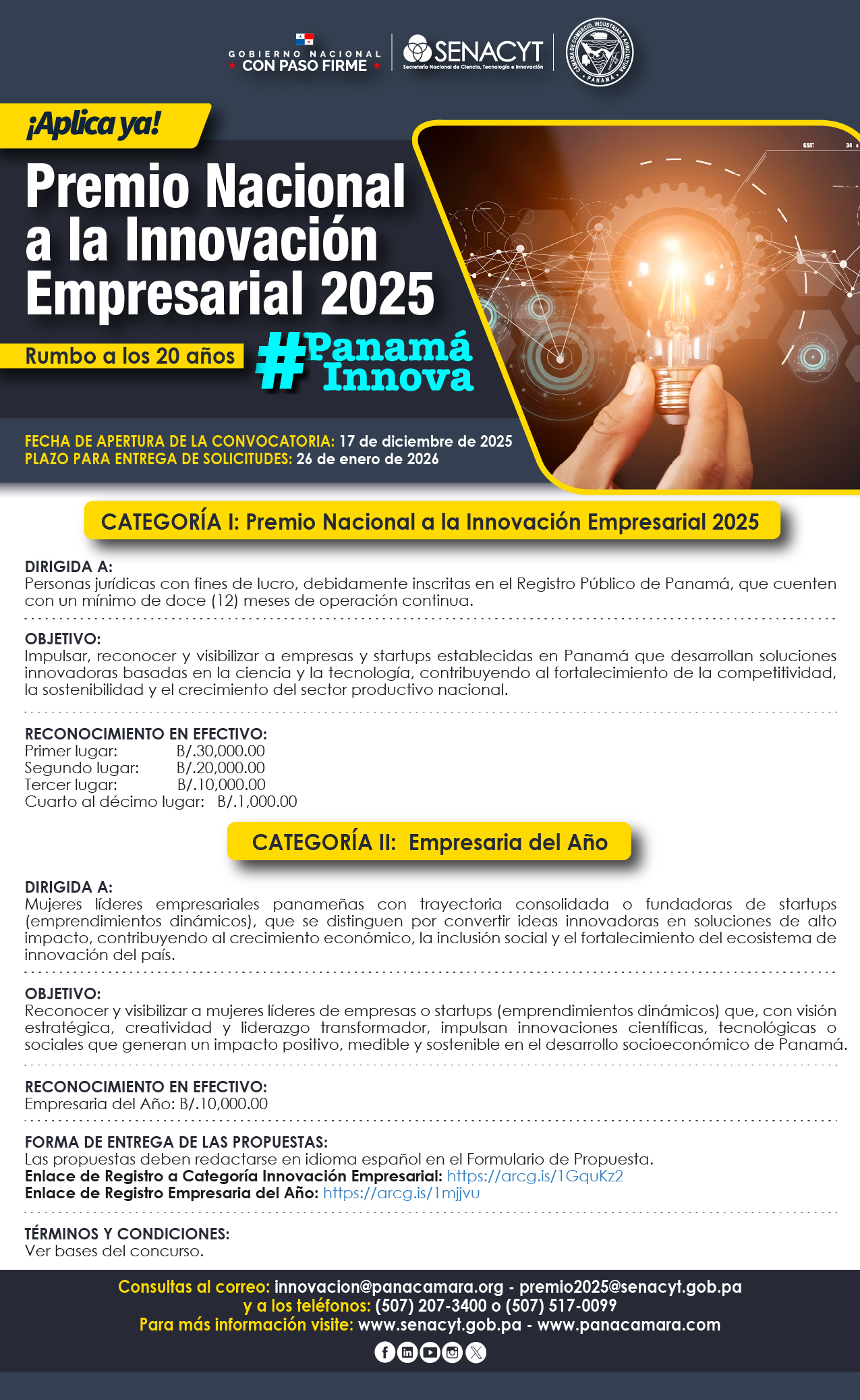 Premio Nacional a la Innovación Empresarial 2025
