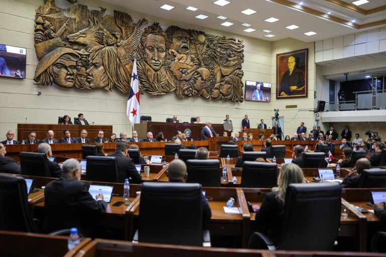 Informa a la Nación 2026 del Presidente de la República José Raúl Mulino