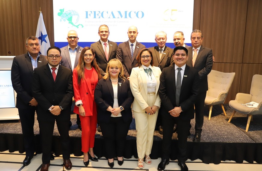 FECAMCO