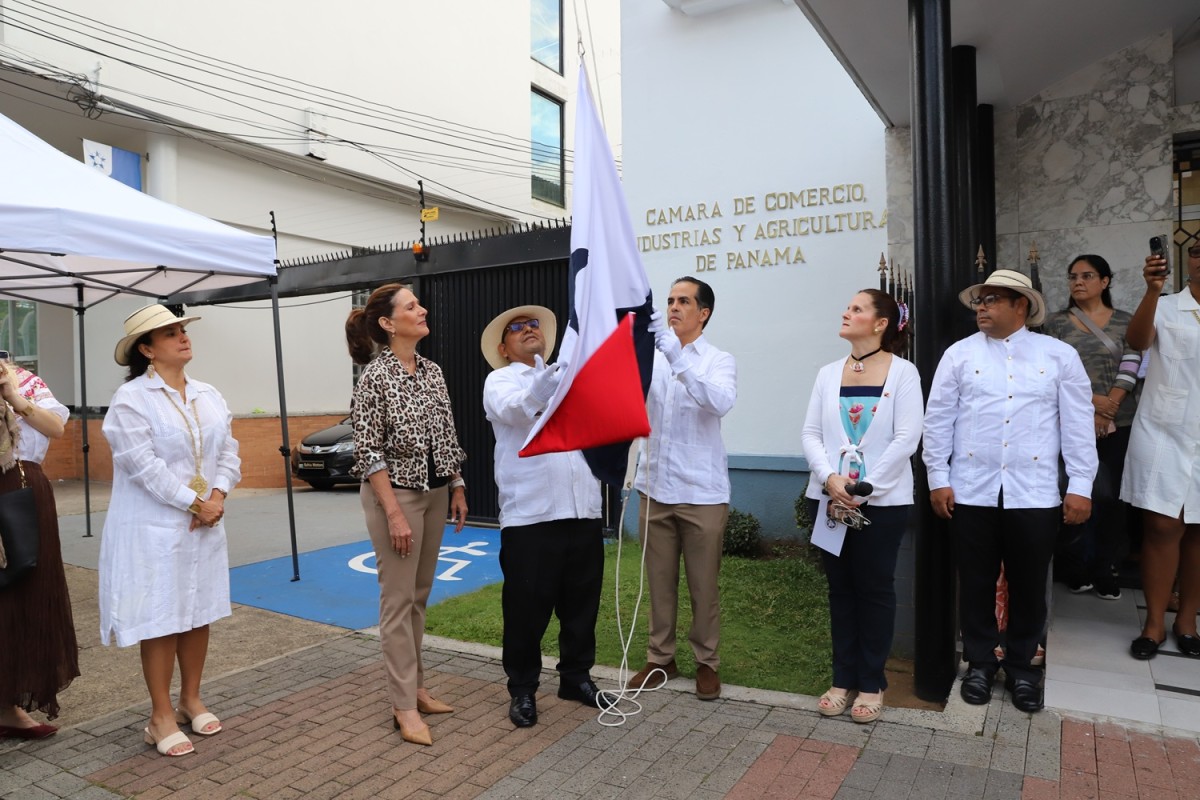 Izada de la Bandera
